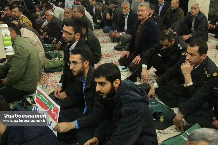 qaboosnameh 21