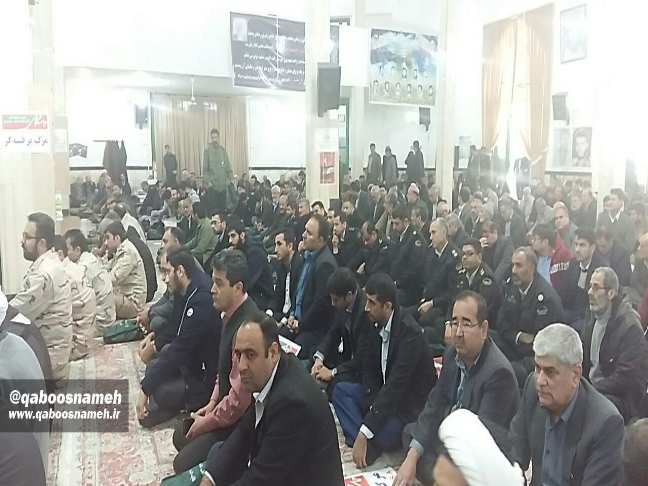 qaboosnameh 29
