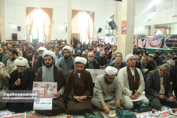 qaboosnameh 8