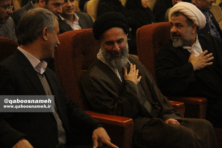 qaboosnameh 10