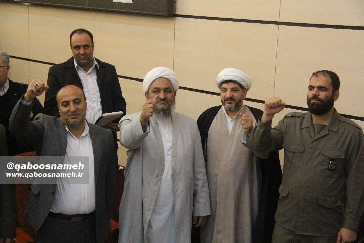 qaboosnameh 21