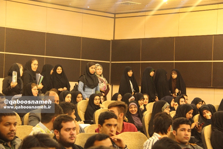 qaboosnameh 8