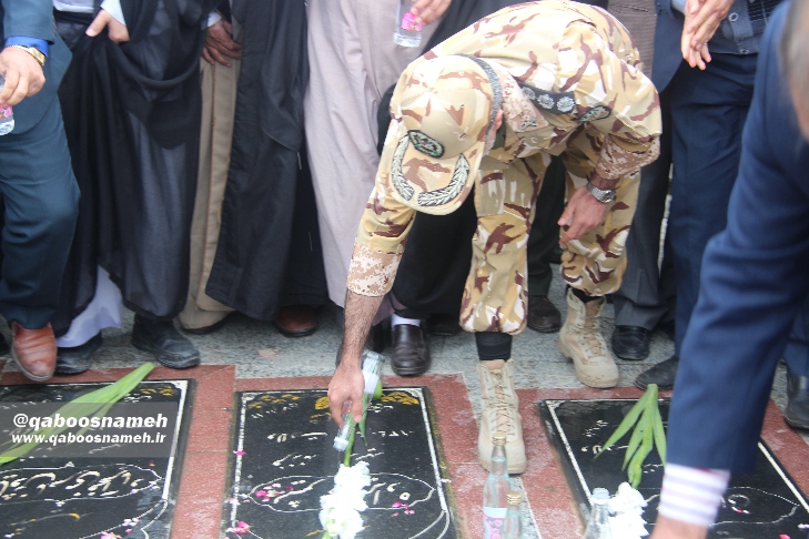 qaboosnameh 12