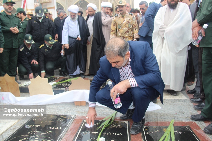 qaboosnameh 13