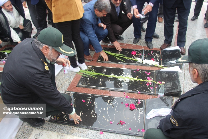 qaboosnameh 14