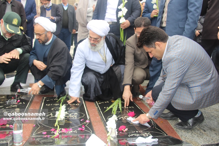 qaboosnameh 15