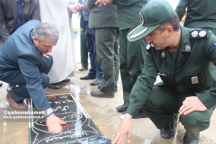 qaboosnameh 18