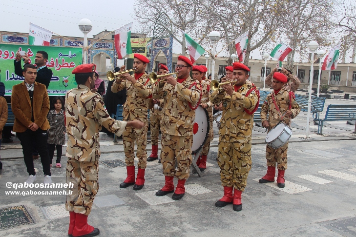 qaboosnameh 5