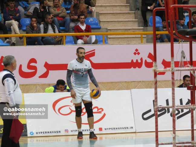 qaboosnameh 9