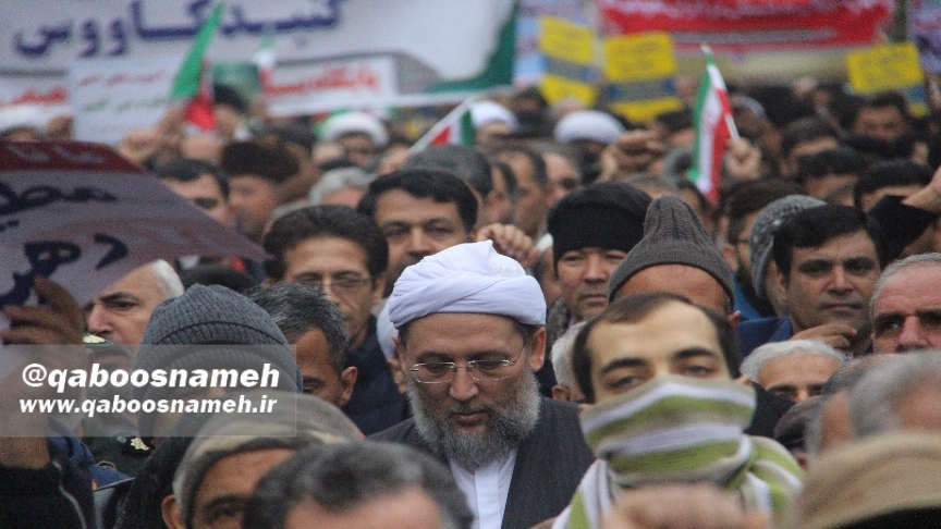 qaboosnameh 11