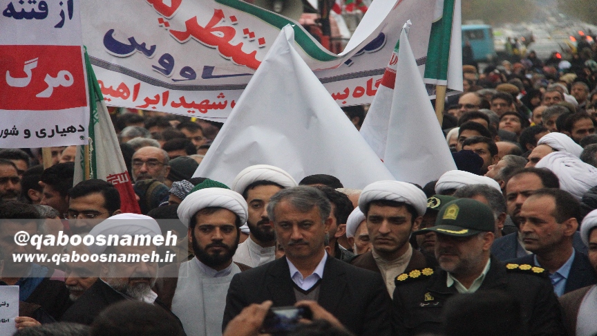 qaboosnameh 17