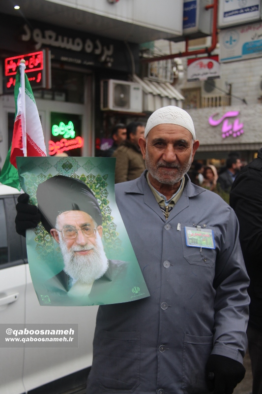 qaboosnameh 18