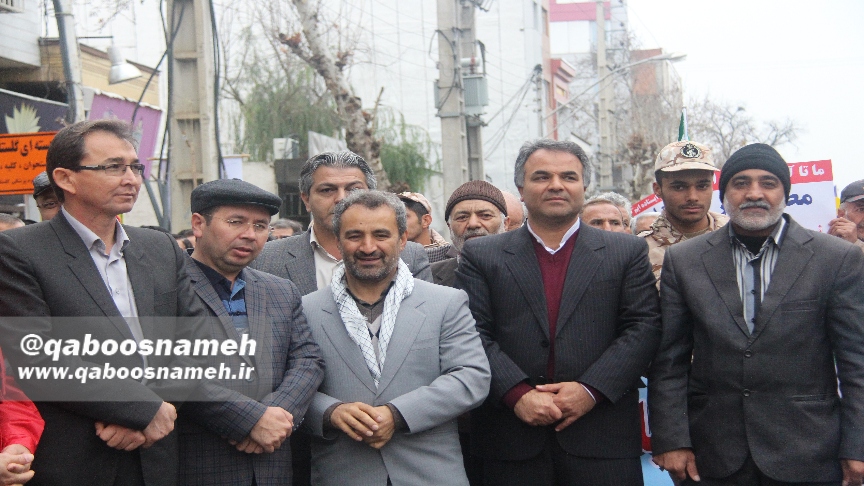 qaboosnameh 19