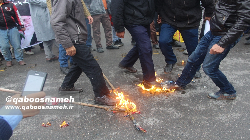 qaboosnameh 2