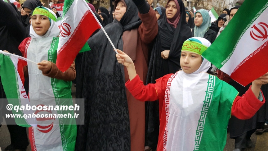 qaboosnameh 23