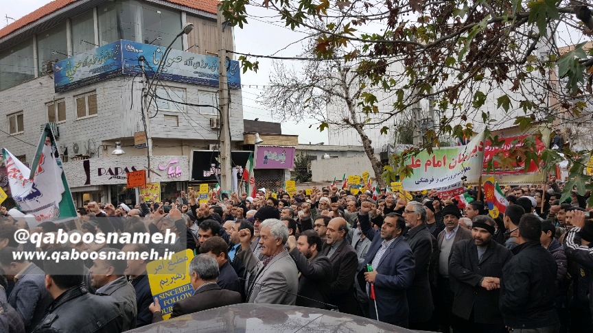 qaboosnameh 26