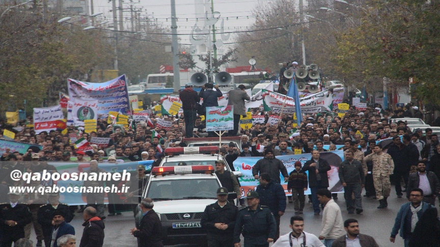 qaboosnameh 7