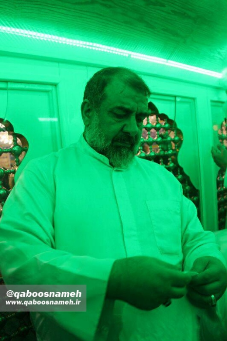 qaboosnameh 10