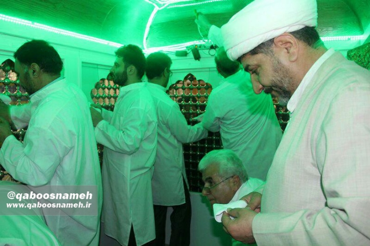 qaboosnameh 13