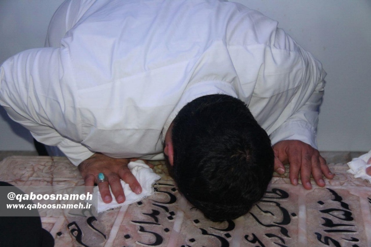 qaboosnameh 19