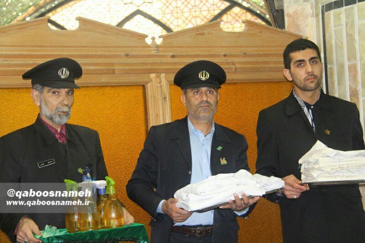 qaboosnameh 4