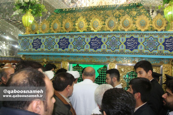 qaboosnameh 5