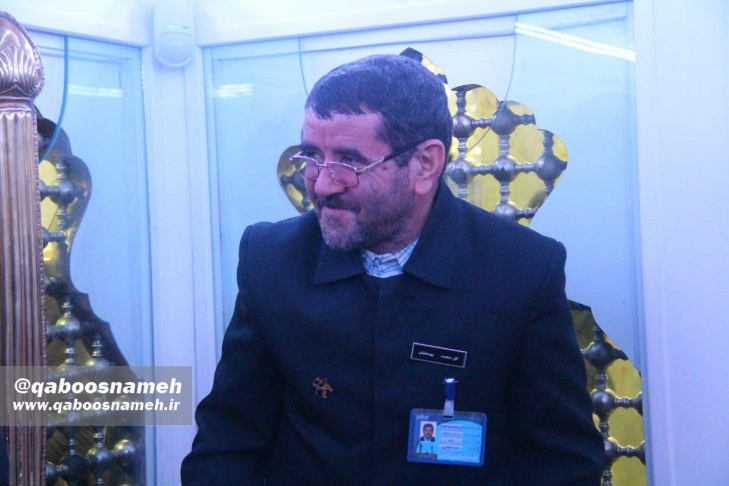 qaboosnameh 8