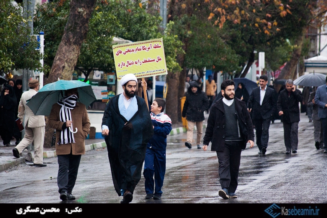 qaboosnameh 3