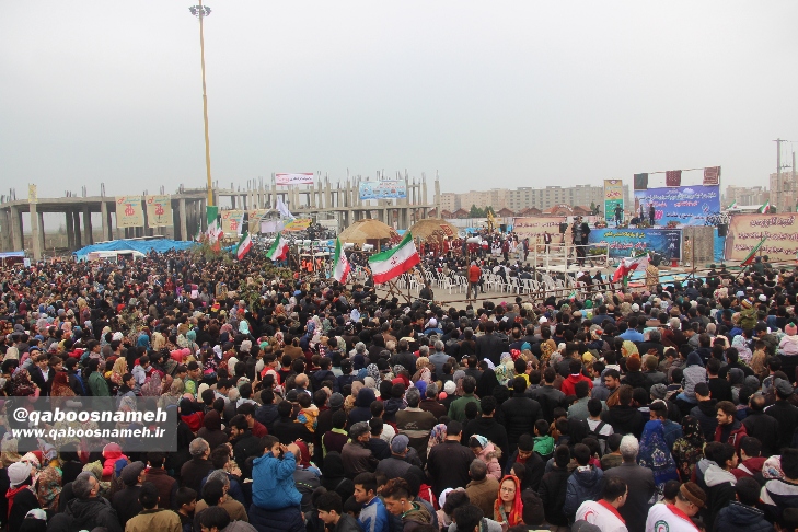 qaboosnameh 17