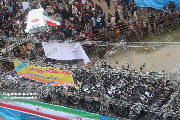 qaboosnameh 27