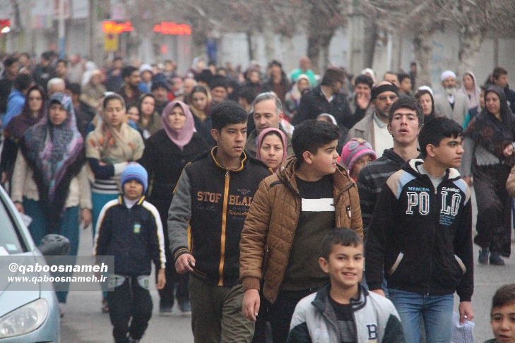 qaboosnameh 4