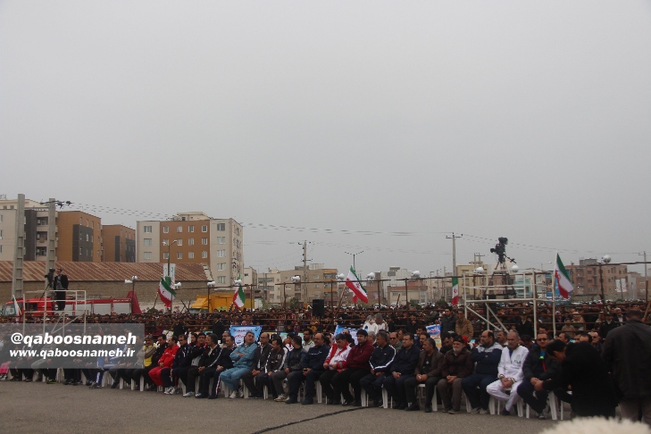 qaboosnameh 9