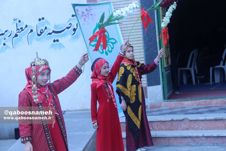 qaboosnameh 3