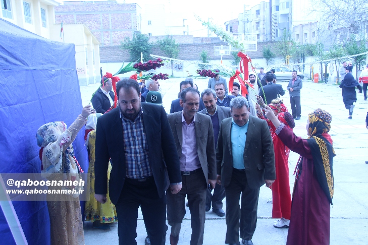 qaboosnameh 4