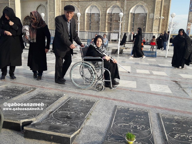 qaboosnameh 11