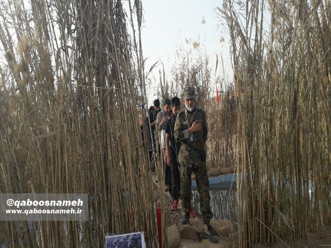 qaboosnameh 1