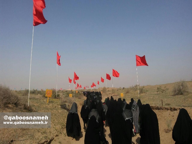 qaboosnameh 11
