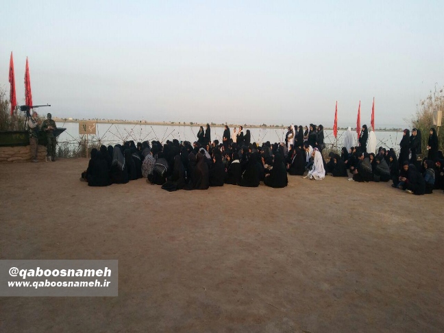 qaboosnameh 12