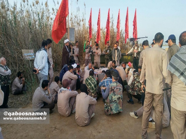 qaboosnameh 14
