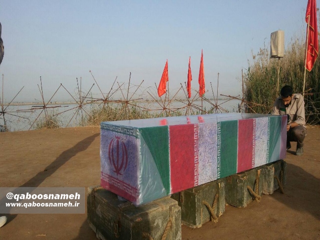 qaboosnameh 15