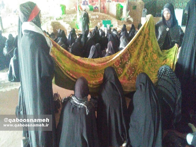 qaboosnameh 18