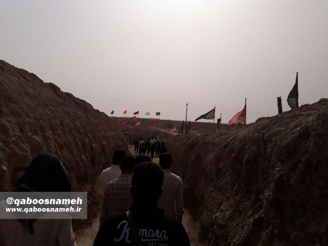qaboosnameh 7