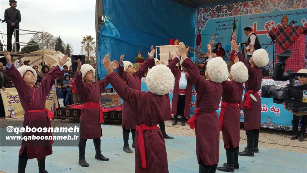 qaboosnameh 1112