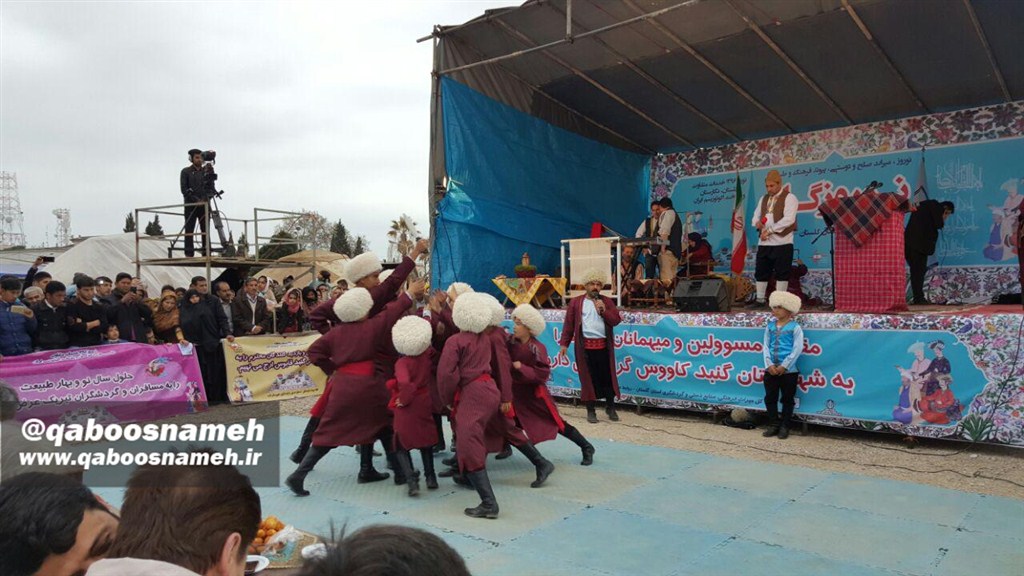 qaboosnameh 1112