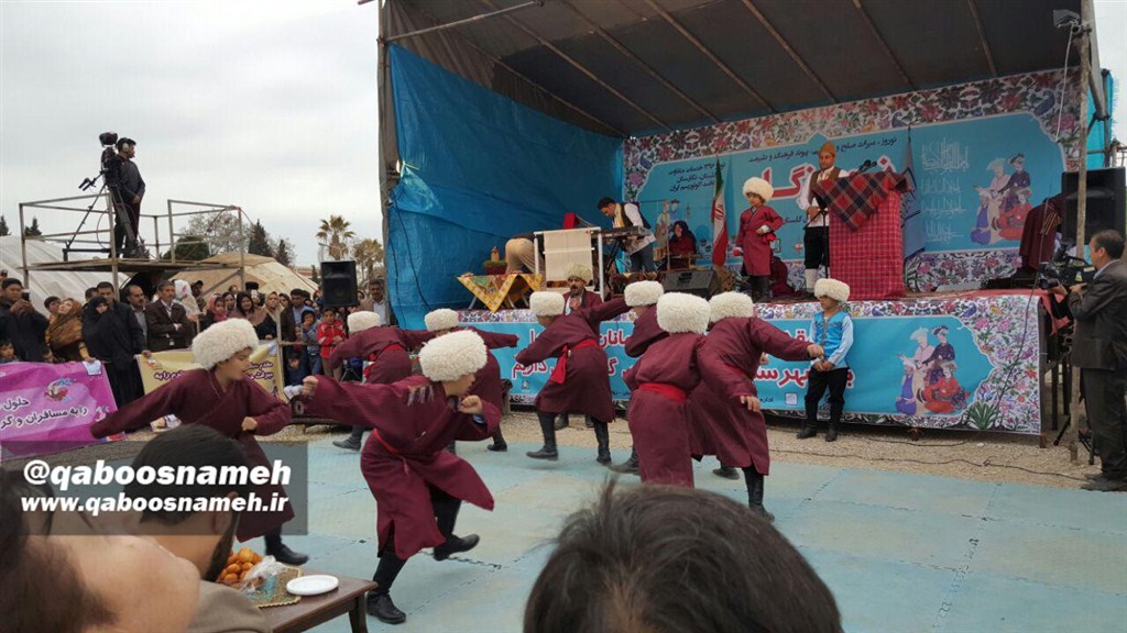 qaboosnameh 1112