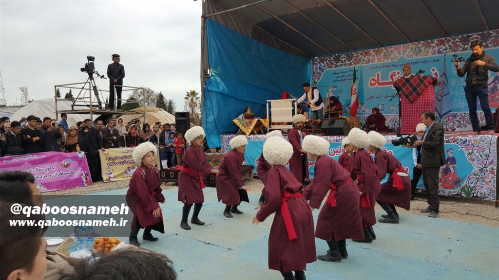 qaboosnameh 1112