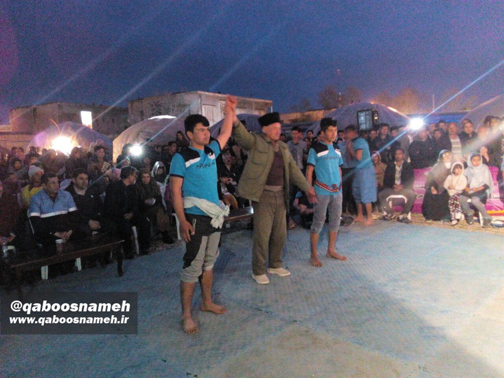 qaboosnameh 1