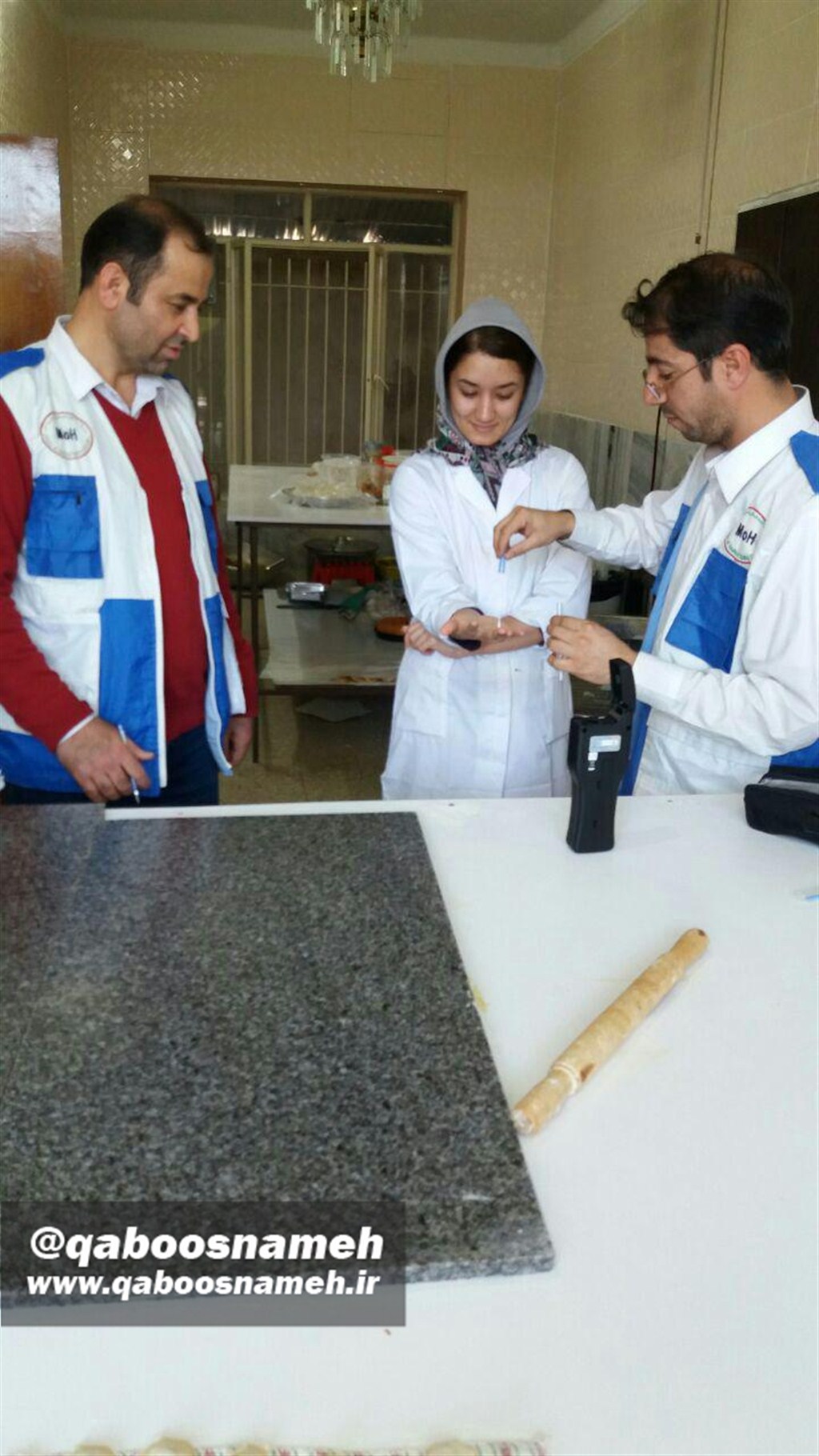 qaboosnameh 1