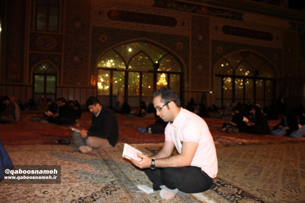 qaboosnameh 1