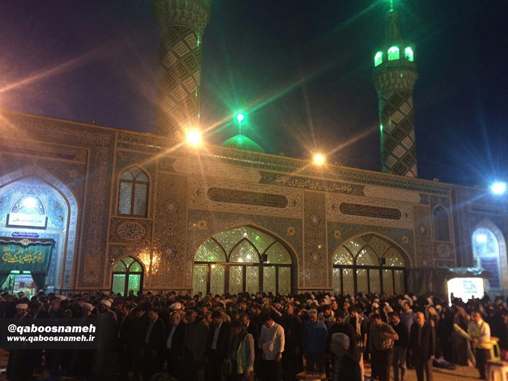 qaboosnameh 1